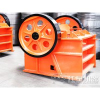 固定式小型碎石頭機T65